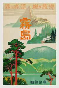 Obrazová reprodukcia Retreat of Spirits (Retro Japanese Tourist Poster) - Travel Japan, (26.7 x 40 cm)