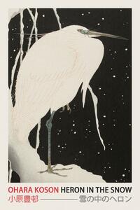 Obrazová reprodukcia Heron in the Snow (Japanese Woodblock Japandi print) - Ohara Koson, (26.7 x 40 cm)