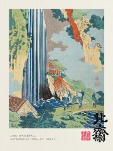 Umelecká tlač Ono Waterfall (Japanese Decor) - Katsushika Hokusai, (30 x 40 cm)