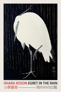 Obrazová reprodukcia Egret in the Rain (Japanese Woodblock Japandi print) - Ohara Koson, (26.7 x 40 cm)
