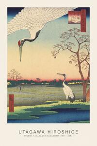 Umelecká tlač Minowa Kanasugi Mikawashima (Japanese Cranes) - Utagawa Hiroshige, (26.7 x 40 cm)