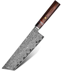 KnifeBoss damaškový nůž Nakiri 8