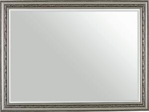 NÁSTENNÉ ZRKADLO 60/80/2,2 cm Landscape - Zrkadlá na stenu