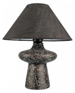 Stolná lampa RAMZES 1xE27/40W/230V čierna