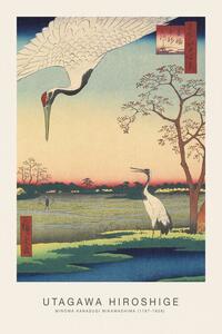 Obrazová reprodukcia Minowa Kanasugi Mikawashima (Japanese Cranes) - Utagawa Hiroshige