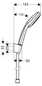 Hansgrohe Croma 100 - Súprava so sprchovým držiakom Vario so sprchovou hadicou 125 cm, chróm 27592000