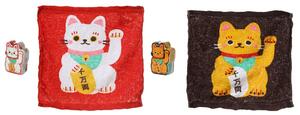 Stlačený cestovný uterák v tablete s mačkou Maneki Neko Farba: čierná