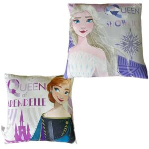 Detský dekoračný vankúš Frozen 40x40 cm Setino