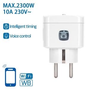 Aigostar - Inteligentná zásuvka E 2300W Wi-Fi Tuya