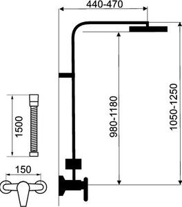 Novaservis Sprchové súpravy - Edge Sprchový set s batériou, horné pripojenie sprchy, chróm, SET069/36,0