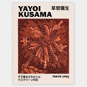 Plagát Flower | Yayoi Kusama