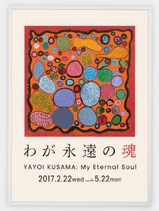 Plagát Eternal Soul | Yayoi Kusama