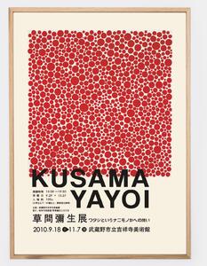 Plagát Red Dots | Yayoi Kusama