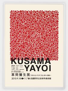 Plagát Red Dots | Yayoi Kusama