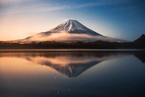 Umelecká fotografie Fuji Mountain Reflection with Morning sunrise, Jackyenjoyphotography, (40 x 26.7 cm)