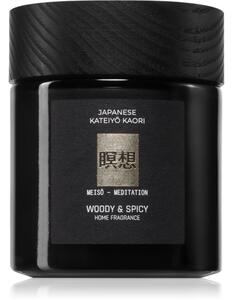Vila Hermanos Apothecary Japanese Meditation vonná sviečka 150 g