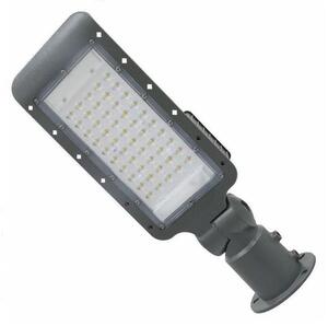 NEDES LED Pouličná lampa so senzorom LED/50W/170-400V IP65 ND3338 + záruka 3 roky zadarmo