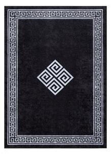 Kusový koberec Astre čiernobielý 80x150cm
