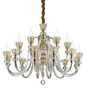 Závesné svietidlo/Luster Ideal lux 140629 STRAUSS SP18 18xE14 40W jantár