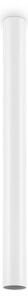 Ideal Lux 233352 LOOK stropné povrchové bodové svietidlo 1xGU10 D60mm biela