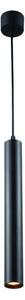 Sylvania 0006188 závesné svietidlo Pixo Mini PENDANT 520lm 3000K MB čierna