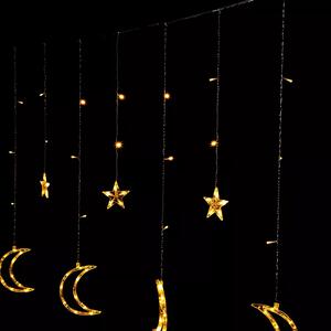 MULTISTORE Vianočné svetielka mesiace a hviezdy - 96 LED žlté