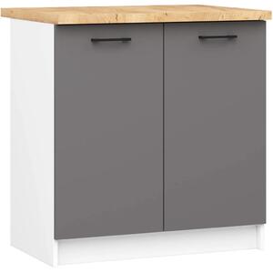 Dolná kuchynská skrinka 80 cm VERMINA - biela / šedá