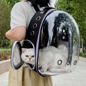 Purlov Prepravná taška batoh na prepravu mačky aj psíka rozkladacia sivá