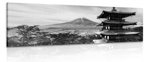 Obraz pamiatka Chureito Pagoda v čiernobielom prevedení - 150x50