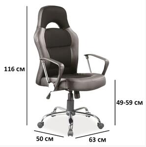 Kancelárska stolička Q-033 čierna