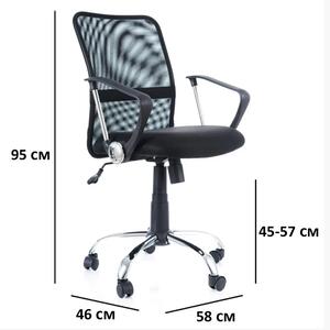 Kancelárska stolička Q-078 čierna
