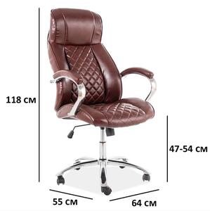 Kancelárska stolička Q-557 hnedá eko koža