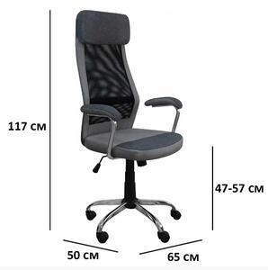 Kancelárska stolička Q-336 šedá