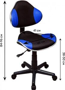 Kancelárska stolička Q-G2 modro/čierna