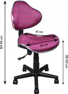 Kancelárska stolička Q-G2 vzor ruže