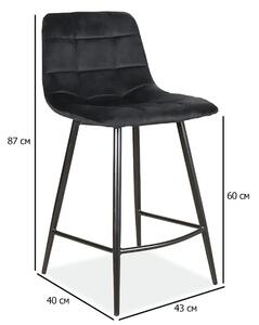Barová stolička MILA H-2 VELVET čierny rám/čierny BLUVEL 19