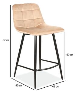 Barová stolička MILA H-2 VELVET čierny rám/béžová BLUVEL 28