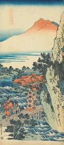 Hokusai, Katsushika - Umelecká tlač Print from the series 'A True Mirror of Chinese and Japanese Poems, (22.2 x 50 cm)