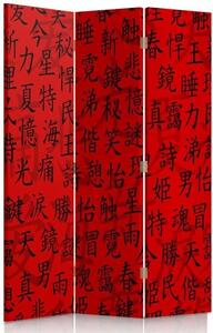 Paraván Japonské znaky Rozmery: 110 x 170 cm, Prevedenie: Klasický paraván