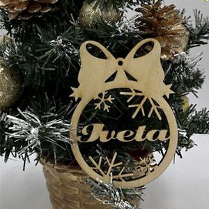 Vianočná guľa na stromček - s Vašim menom
