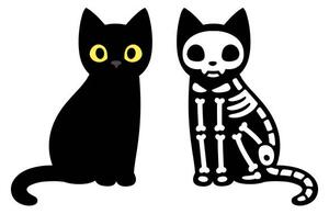 Ilustrácia Cartoon cat skeleton, Sudowoodo