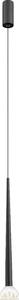 Zuma Line P0603-01A-P7B1 - LED luster na lanku BOSTON LED/5W/230V čierny