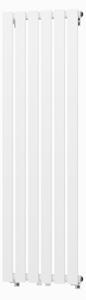 Gamma Vertical, vykurovacie teleso 450x1400 mm, 687 W, biela matná, GMA-VERT-14045-WH