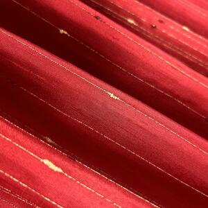 Dekoračná látka Estera červená - šírka 150 cm, metráž