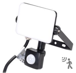 Aigostar - LED Reflektor so senzorom LED/20W/230V 4000K IP65 čierna
