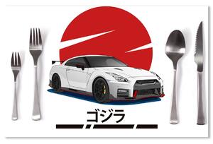 Sablio Prestieranie Nissan GTR 35 Japonské slnko: 40x30cm