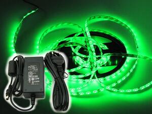 ECOLIGHT LED pásik KOMPLET - SMD 2835 - 5m - 300/5m - 4,8 W / m - zelený + konetkor + zdroj