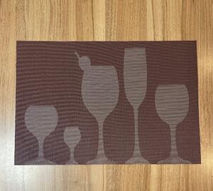 Podložka Deluxe pod tanier food hnedá 35x45cm TiaHome