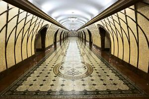 DIMEX | Vliesové fototapety na stenu Metro v Almaty MS-5-2819 | 375 x 250 cm | biela, žltá, hnedá