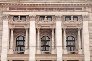 DIMEX | Vliesové fototapety na stenu Burgtheater MS-5-0820 | 375 x 250 cm | biela, béžová, hnedá